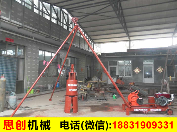 打樁機(jī)