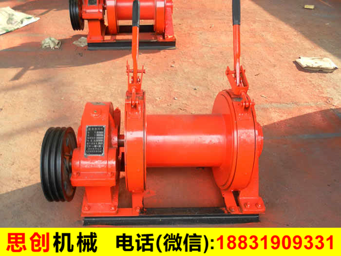 卷?yè)P(yáng)機(jī)