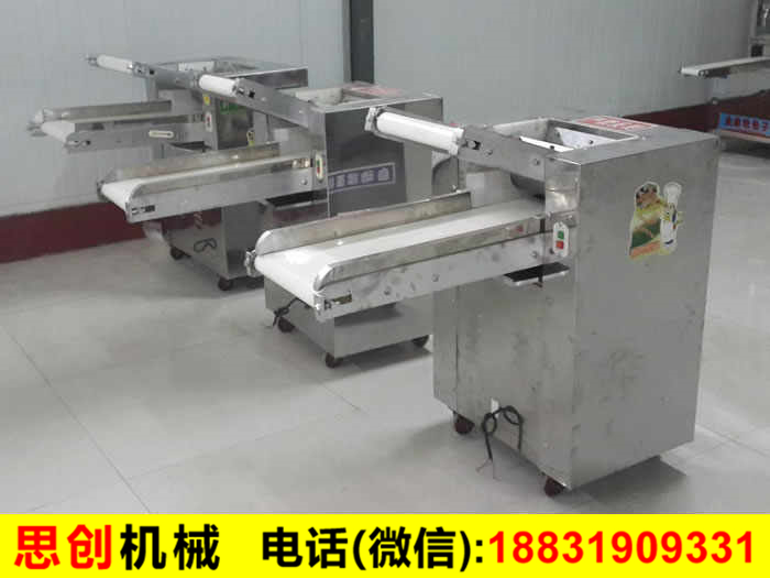 揉面機