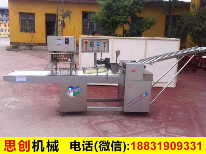 饅頭機(jī)