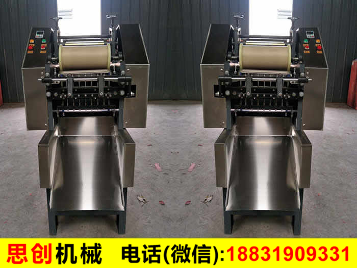 蝴蝶面機
