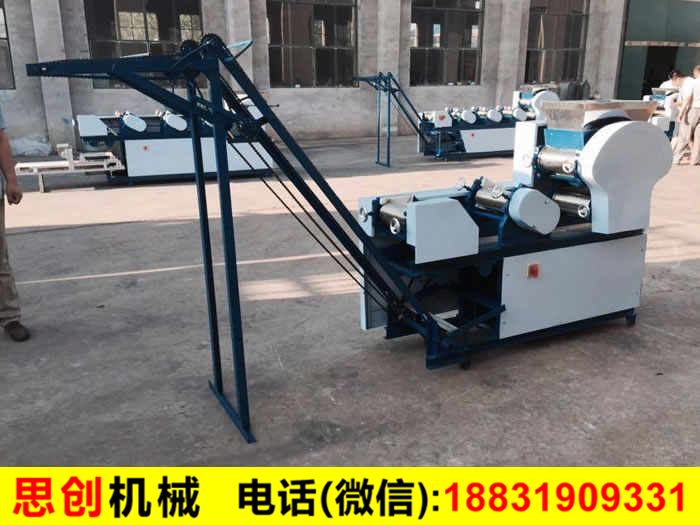 面條機(jī)
