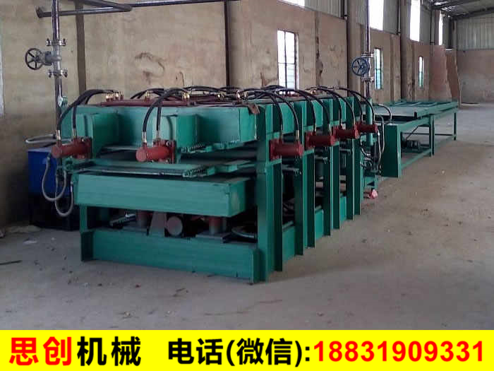 熱壓機(jī)