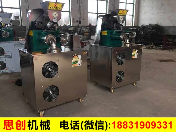 米線機