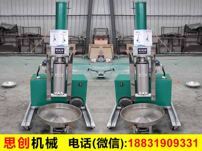 馓子機(jī)