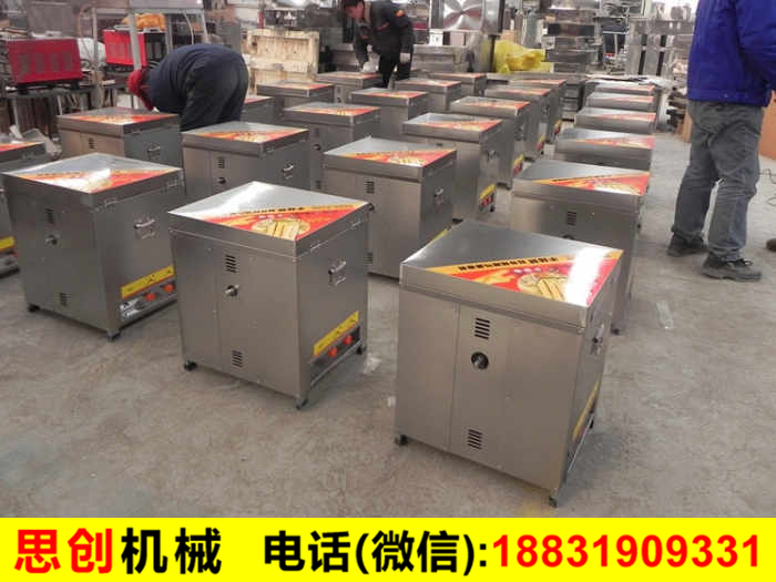 蛋卷機(jī)