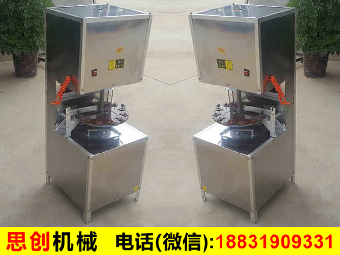 去核機(jī)
