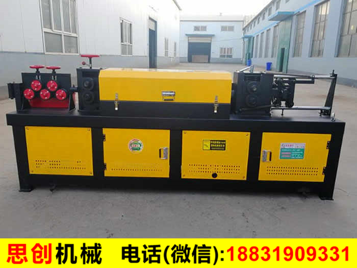 鋼筋調(diào)直機(jī)