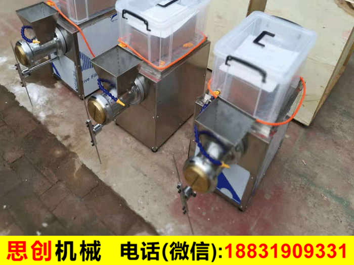 剔尖機