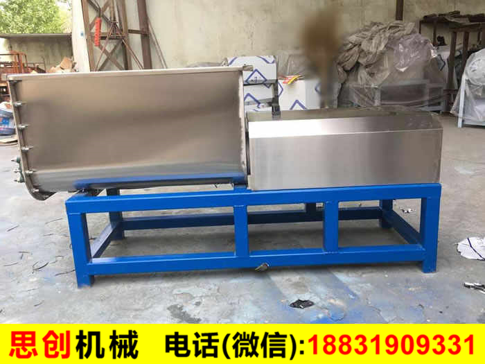 洗面機