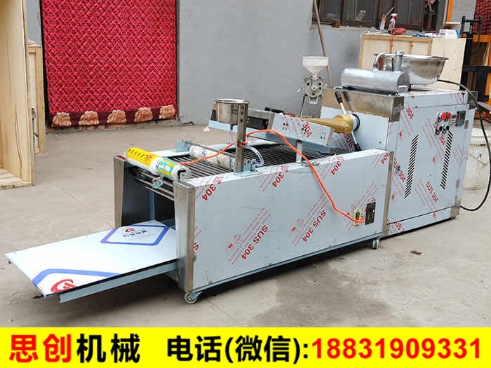 涼皮機(jī)