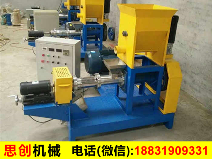 膨化機(jī)