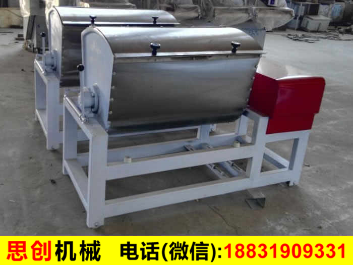 和面機