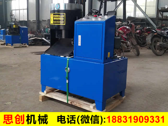 扣管機(jī)