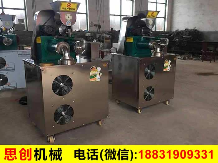 年糕機