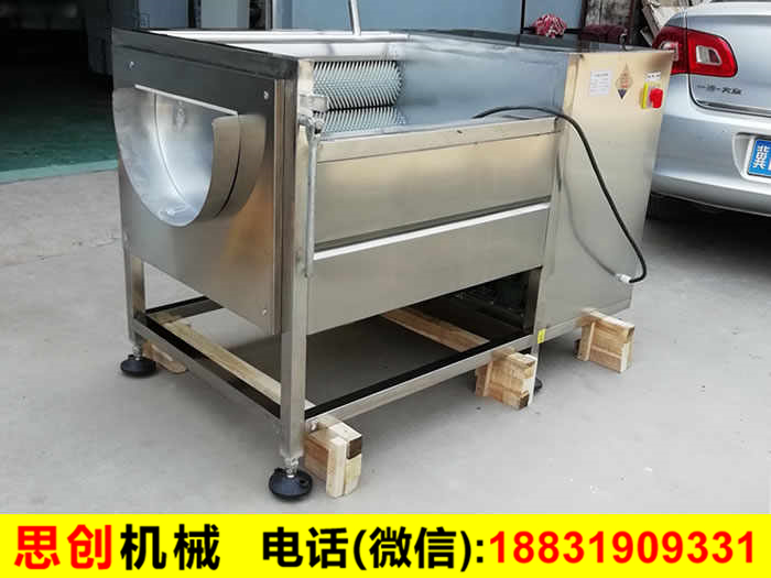土豆去皮機(jī)