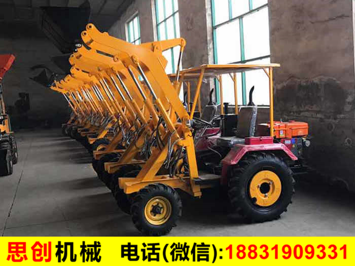 裝載機(jī)