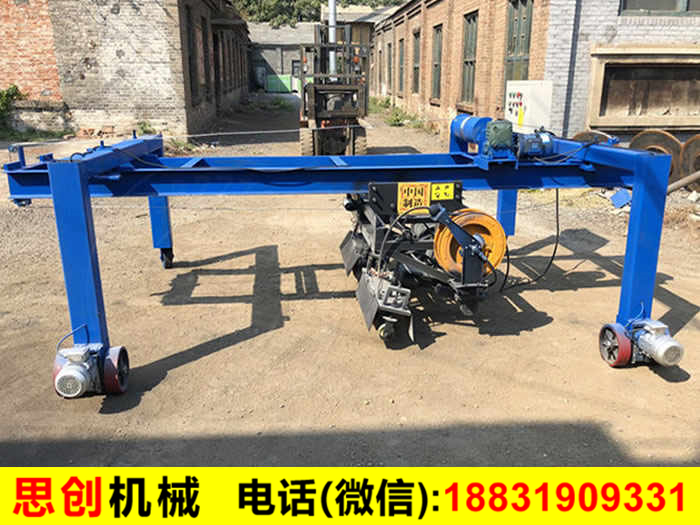刻紋機