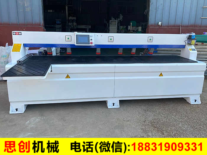 側孔機