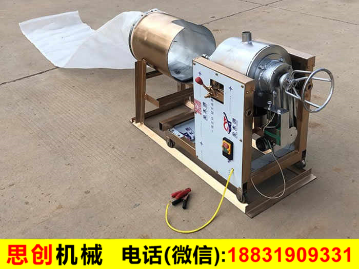 爆米花機(jī)