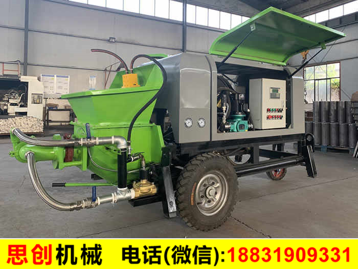 濕噴機