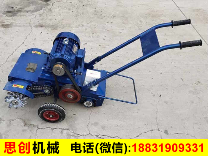 清渣機