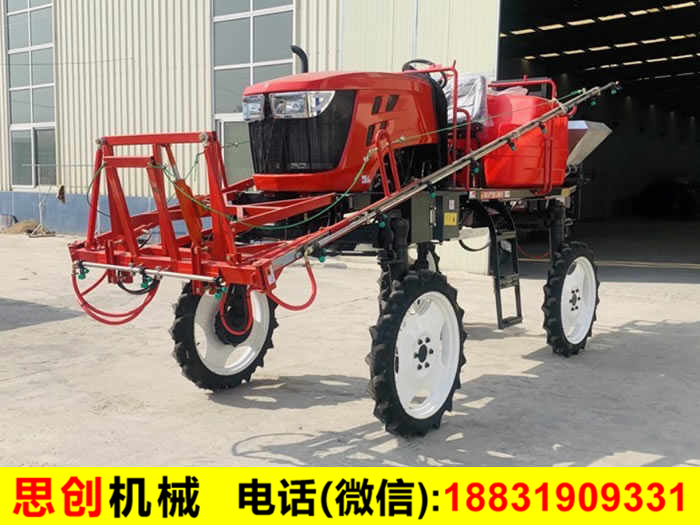 打藥機(jī)