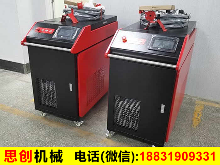 激光焊接機