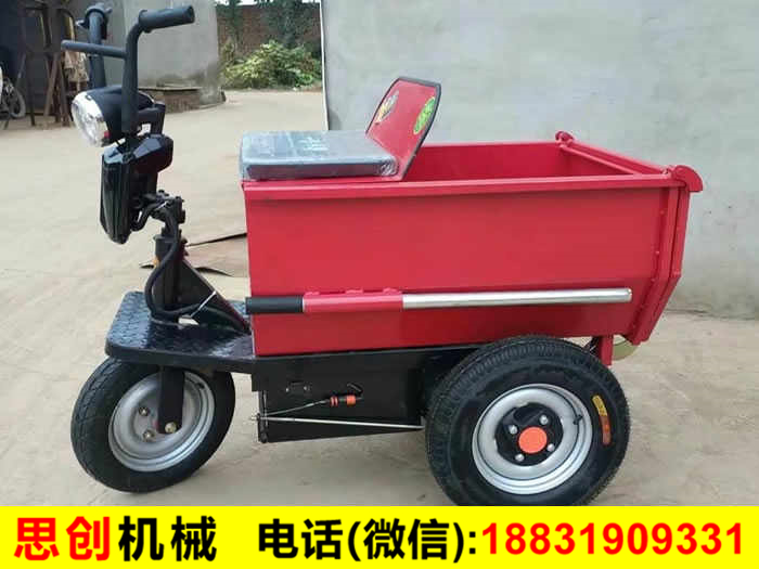 灰斗車