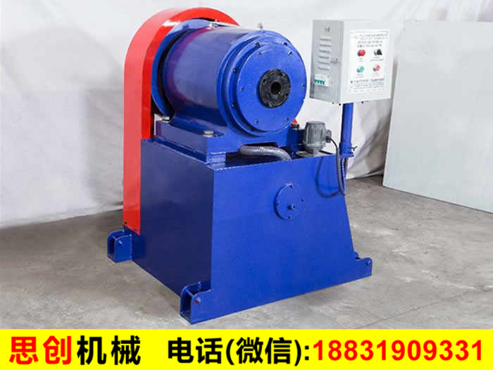 錐管機