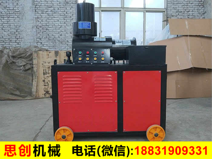 鐓粗機(jī)
