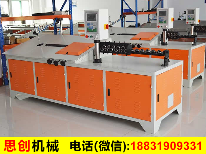 彎線機