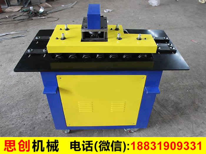 咬口機(jī)